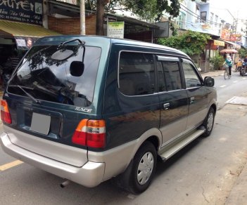 Toyota Zace GL 2005 - Cần bán xe Toyota Zace 2005 số sàn màu xanh đen