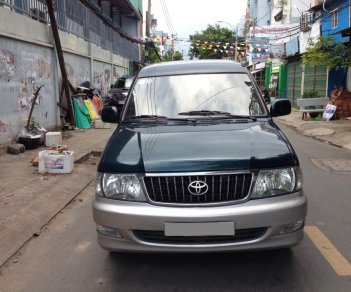 Toyota Zace GL 2005 - Cần bán xe Toyota Zace 2005 số sàn màu xanh đen