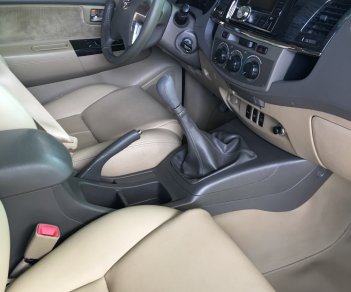 Toyota Fortuner G 2013 - Bán Toyota Fortuner G năm 2013, màu bạc