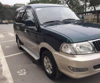 Toyota Zace   GL   2005 - Bán ô tô Toyota Zace GL sản xuất 2005 chính chủ, 248 triệu