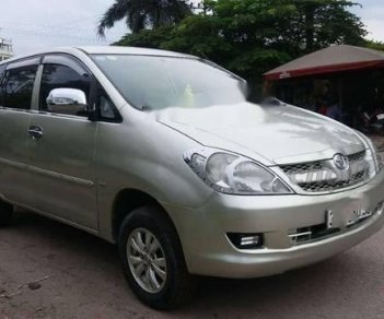 Toyota Innova 2009 - Cần bán lại xe Toyota Innova đời 2009, màu bạc, giá chỉ 258 triệu