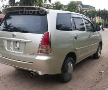 Toyota Innova 2009 - Cần bán lại xe Toyota Innova đời 2009, màu bạc, giá chỉ 258 triệu