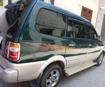 Toyota Zace   GL 2005 - Bán xe Toyota Zace GL sản xuất năm 2005 như mới