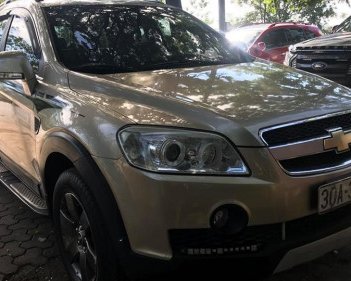 Chevrolet Captiva LTZ 2007 - Bán Chevrolet Captiva LTZ sản xuất 2007, màu vàng cát