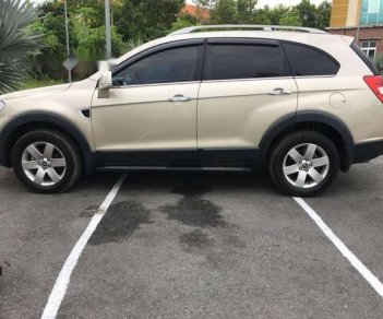 Chevrolet Captiva    LT 2007 - Bán Chevrolet Captiva LT, cuối 2007, xe gia đình còn rất mới và rin, máy mạnh chạy rất nhẹ nhàng