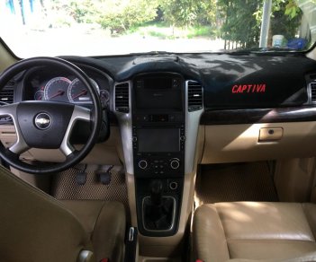 Chevrolet Captiva LT 2007 - Cần bán Chevrolet Captiva LT năm sản xuất 2007, màu bạc