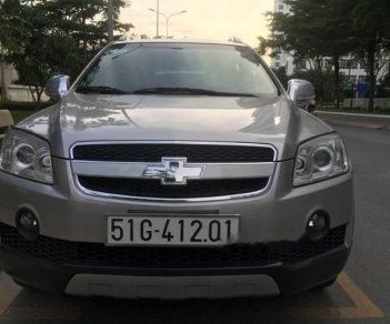 Chevrolet Captiva   LTZ 2008 - Bán Chevrolet Captiva LTZ sản xuất 2008, màu bạc 
