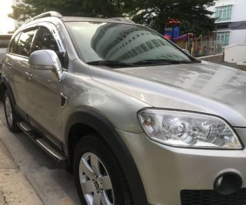 Chevrolet Captiva   LTZ 2008 - Bán Chevrolet Captiva LTZ sản xuất 2008, màu bạc 
