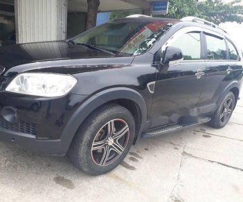 Chevrolet Captiva   LTZ 2008 - Bán Chevrolet Captiva LTZ năm sản xuất 2008, màu đen đẹp như mới, giá tốt