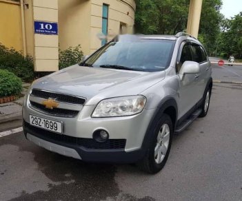 Chevrolet Captiva LT 2008 - Bán Chevrolet Captiva LT sản xuất năm 2008 chính chủ, giá 296tr