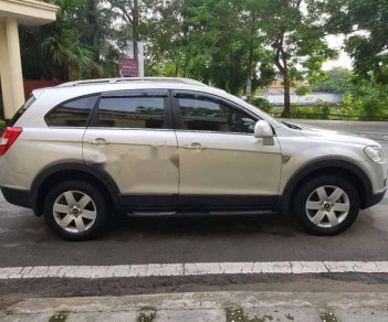 Chevrolet Captiva LT 2008 - Bán Chevrolet Captiva LT sản xuất năm 2008 chính chủ, giá 296tr