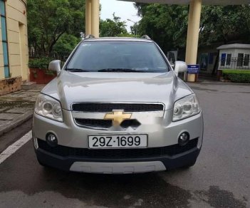 Chevrolet Captiva LT 2008 - Bán Chevrolet Captiva LT sản xuất năm 2008 chính chủ, giá 296tr