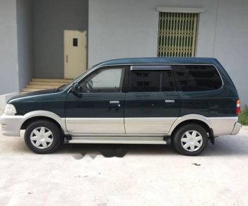 Toyota Zace 2003 - Bán xe Toyota Zace năm 2003 như mới, giá tốt