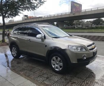 Chevrolet Captiva 2007 - Cần bán lại xe Chevrolet Captiva đời 2007, màu bạc chính chủ, giá tốt