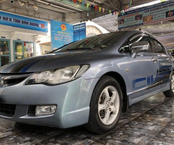 Honda Civic 2006 - Cần bán Honda Civic năm sản xuất 2006