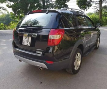 Chevrolet Captiva   LTZ  2008 - Cần bán lại xe Chevrolet Captiva LTZ năm 2008, màu đen chính chủ