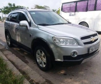 Chevrolet Captiva 2009 - Bán ô tô Chevrolet Captiva đời 2009, màu bạc, giá tốt