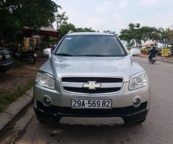 Chevrolet Captiva 2009 - Bán ô tô Chevrolet Captiva đời 2009, màu bạc, giá tốt