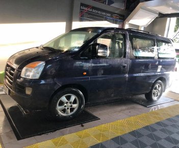 Hyundai Starex 2007 - Bán ô tô Hyundai Starex đời 2007, màu xanh lam, nhập khẩu nguyên chiếc