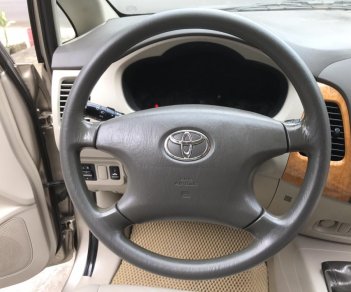 Toyota Innova G 2011 - Bán Toyota Innova G sản xuất 2011, màu vàng cát, giá chỉ 485 triệu