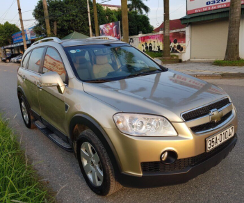 Chevrolet Captiva LTZ  2007 - Bán Chevrolet Captiva sản xuất 2007 màu ghi vàng, 250 triệu