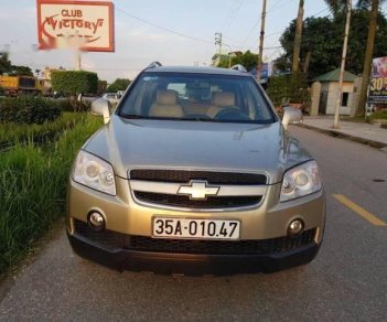 Chevrolet Captiva 2008 - Cần bán Chevrolet Captiva sản xuất năm 2008, giá chỉ 250 triệu