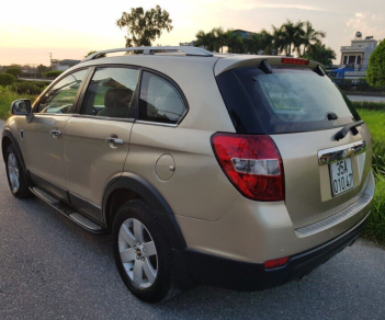 Chevrolet Captiva LTZ  2007 - Bán Chevrolet Captiva sản xuất 2007 màu ghi vàng, 250 triệu