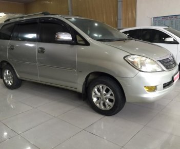 Toyota Innova Cũ   2.0MT 2006 - Xe Cũ Toyota Innova 2.0MT 2006