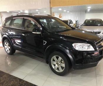 Chevrolet Captiva -   mới Trong nước 2008 - Chevrolet Captiva - 2008 Xe mới Trong nước