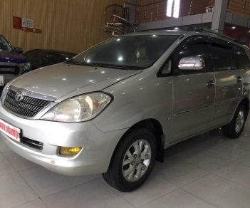 Toyota Innova Cũ   2.0MT 2006 - Xe Cũ Toyota Innova 2.0MT 2006