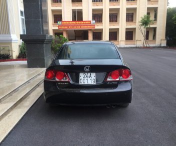 Honda Civic 2006 - Bán xe Honda Civic đời 2006, màu đen