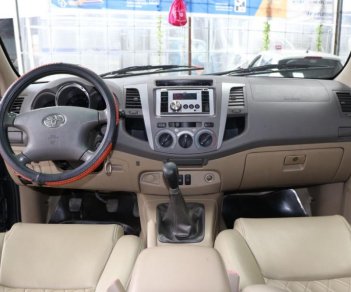 Toyota Fortuner G 2.5MT 2012 - Bán Toyota Fortuner G 2.5MT sản xuất năm 2012, màu xám (ghi), giá 736tr