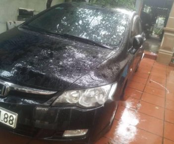 Honda Civic    2007 - Cần bán Honda Civic năm sản xuất 2007, màu đen, giá tốt