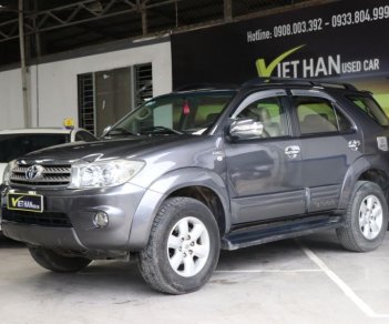 Toyota Fortuner G 2.5MT 2012 - Bán Toyota Fortuner G 2.5MT sản xuất năm 2012, màu xám (ghi), giá 736tr