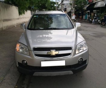 Chevrolet Captiva   LTZ 2008 - Gia đình cần bán xe Captiva 2008 LTZ số tự động, màu bạc, xe gia đình