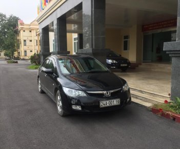 Honda Civic 2006 - Bán xe Honda Civic đời 2006, màu đen