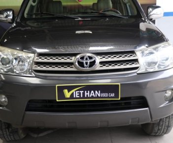 Toyota Fortuner G 2.5MT 2012 - Bán Toyota Fortuner G 2.5MT sản xuất năm 2012, màu xám (ghi), giá 736tr