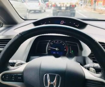 Honda Civic 2009 - Bán Honda Civic đời 2009, màu xám còn mới, giá chỉ 446 triệu