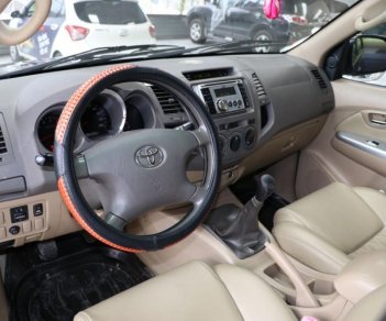 Toyota Fortuner G 2.5MT 2012 - Bán Toyota Fortuner G 2.5MT sản xuất năm 2012, màu xám (ghi), giá 736tr