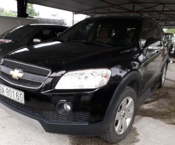 Chevrolet Captiva 2.4 LT 2008 - Bán Chevrolet Captiva 2.4 LT năm 2008, màu đen, giá chỉ 290 triệu