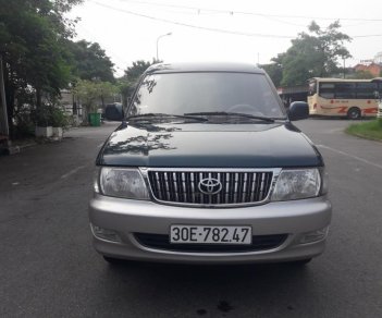 Toyota Zace GL 2003 - Bán ô tô Toyota Zace GL đời 2003, màu xanh