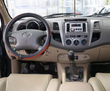 Toyota Fortuner G 2.5MT 2012 - Bán Toyota Fortuner G 2.5MT sản xuất năm 2012, màu xám (ghi), giá 736tr