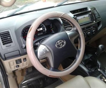 Toyota Fortuner  G  2014 - Cần bán xe Toyota Fortuner G đời 2014, màu bạc, giá tốt