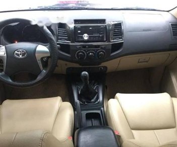 Toyota Fortuner   2.5 G 2016 - Cần bán lại xe Toyota Fortuner 2.5 G năm sản xuất 2016, màu bạc, 925 triệu