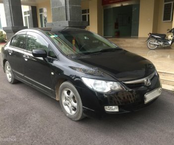 Honda Civic 2006 - Bán ô tô Honda Civic năm sản xuất 2006, màu đen