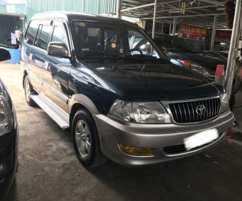 Toyota Zace GL 2004 - Bán xe Toyota Zace GL năm sản xuất 2004, màu xanh lục