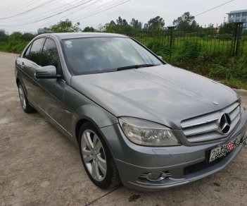 Mercedes-Benz C ũ Meredes-Benz   200 2011 - Xe Cũ Mercedes-Benz C C 200 2011