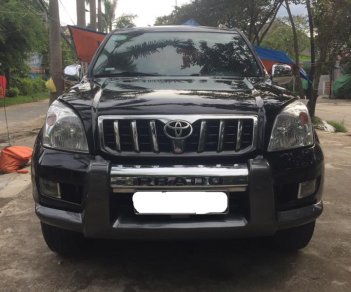 Toyota Prado Cũ   2.7 GX 2007 - Xe Cũ Toyota Prado 2.7 GX 2007