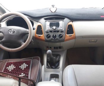 Toyota Innova Cũ   G 2010 - Xe Cũ Toyota Innova G 2010