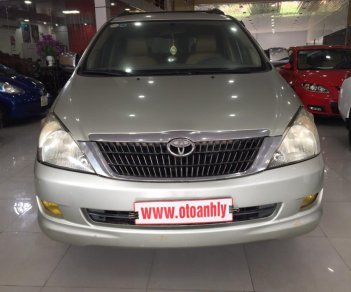 Toyota Innova Cũ   2.0MT 2006 - Xe Cũ Toyota Innova 2.0MT 2006